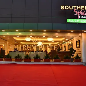 Hyderabad hotels &amp; apartments, all accommodations in Hyderabad